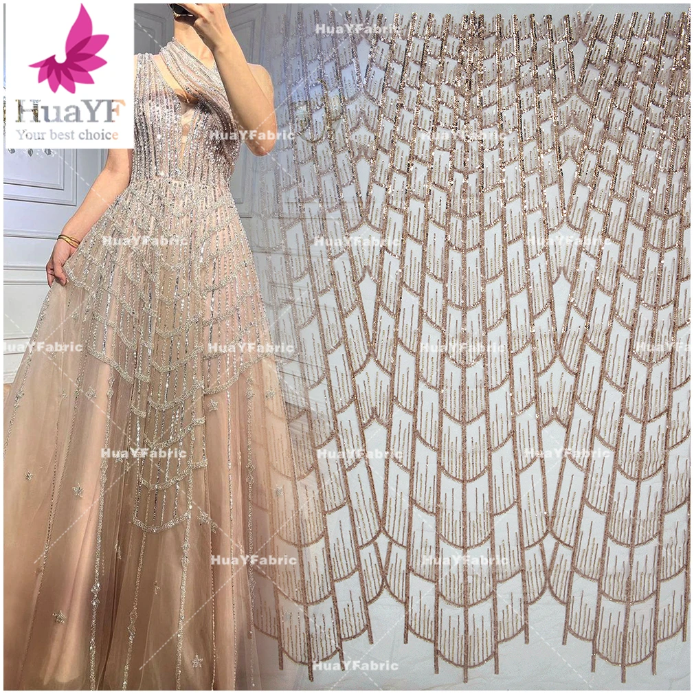 

HY2654 african Newest heavy rose gold 3d beaded lace with shining sequins dress in dubai