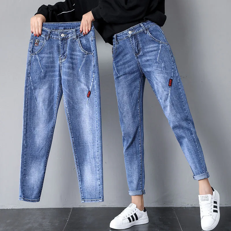 

Straight Leg Jeans Women's High Waist Slim Loose Small straight Leg Pants Fall 2022 Large size pencil pants for women, Picture colors