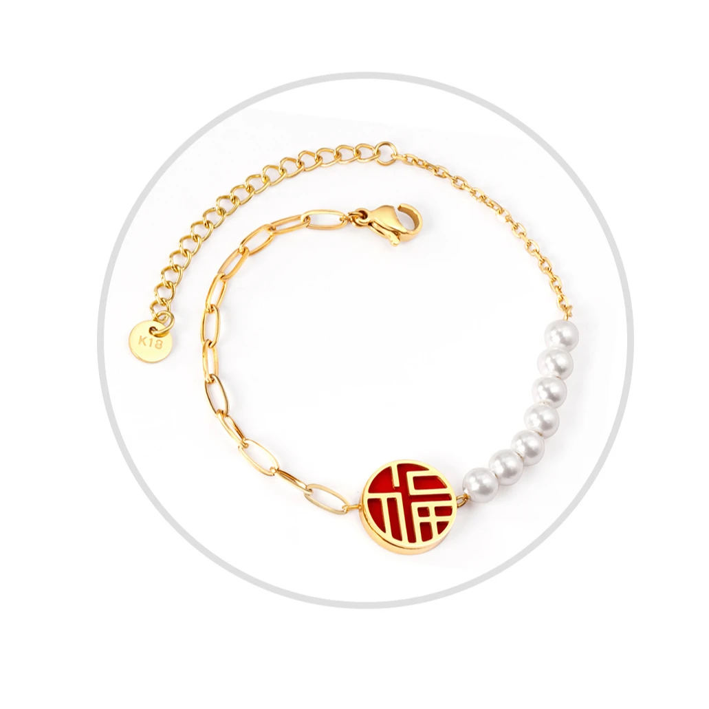 

Top Quality Stainless Steel Gold Plated Wrapped Freshwater Pearls Religious Coin Charm Bracelet