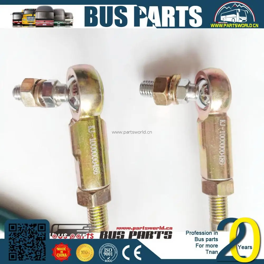 zk6118hga gear shift cable