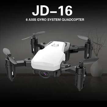 jd pocket drone