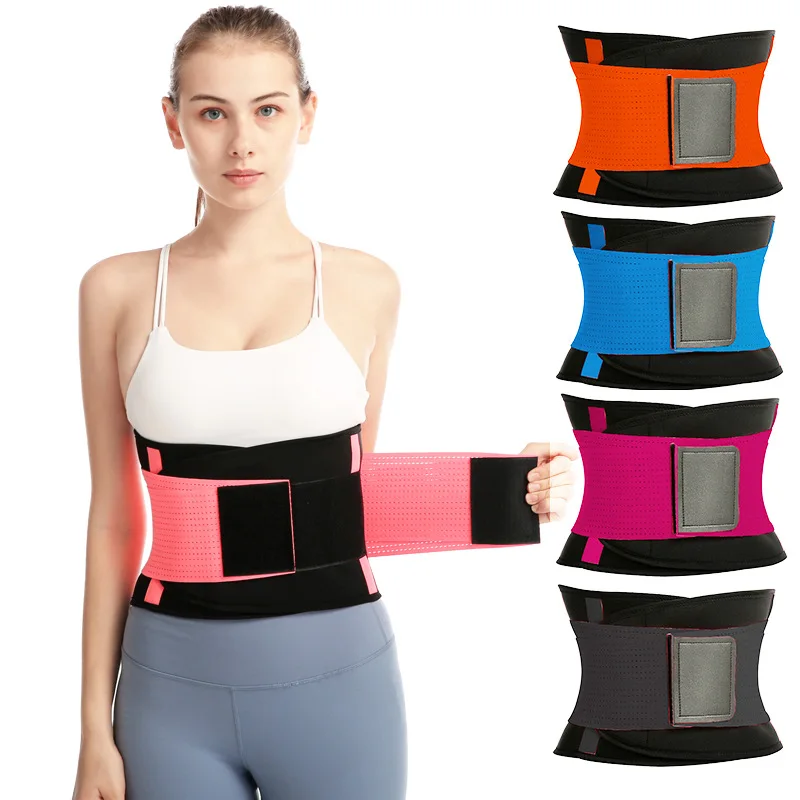 

Multi Color Waist Support Sports Tummy Control Sweat Belt Waist Trimmer