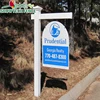 Showtech elegant bright pvc vinyl plastic square real estate sign post