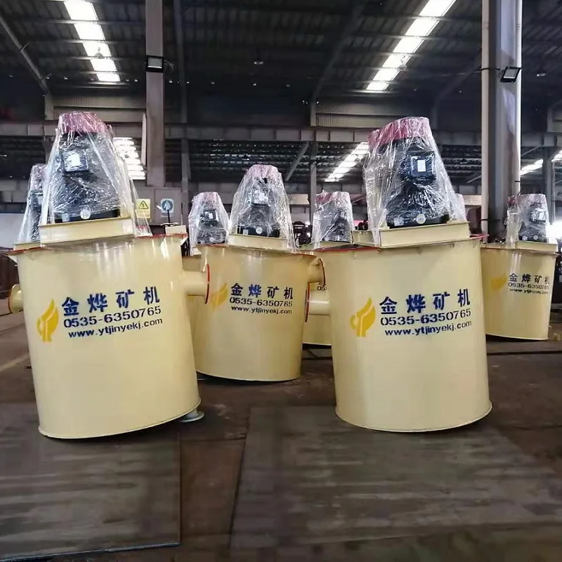 
High efficiency agitation leaching tank 