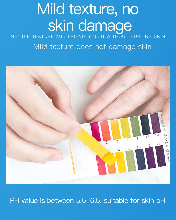  milk exfoliating gel (6).jpg