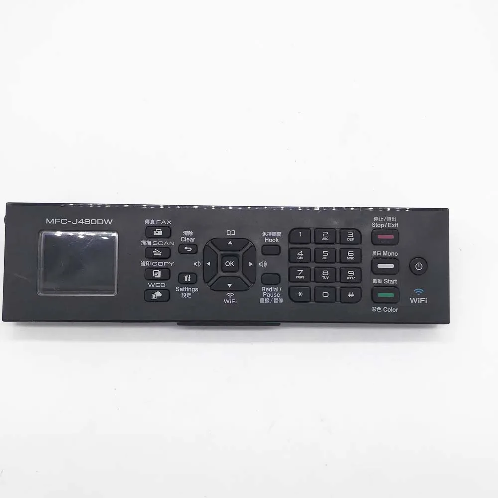 

Screen Control Panel Fits For Brother MFC-J480DW