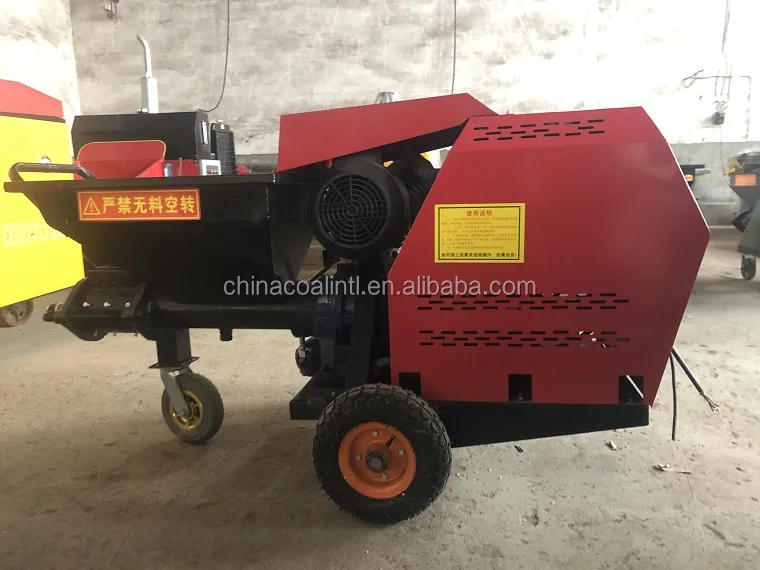 spraying machine (26).jpg