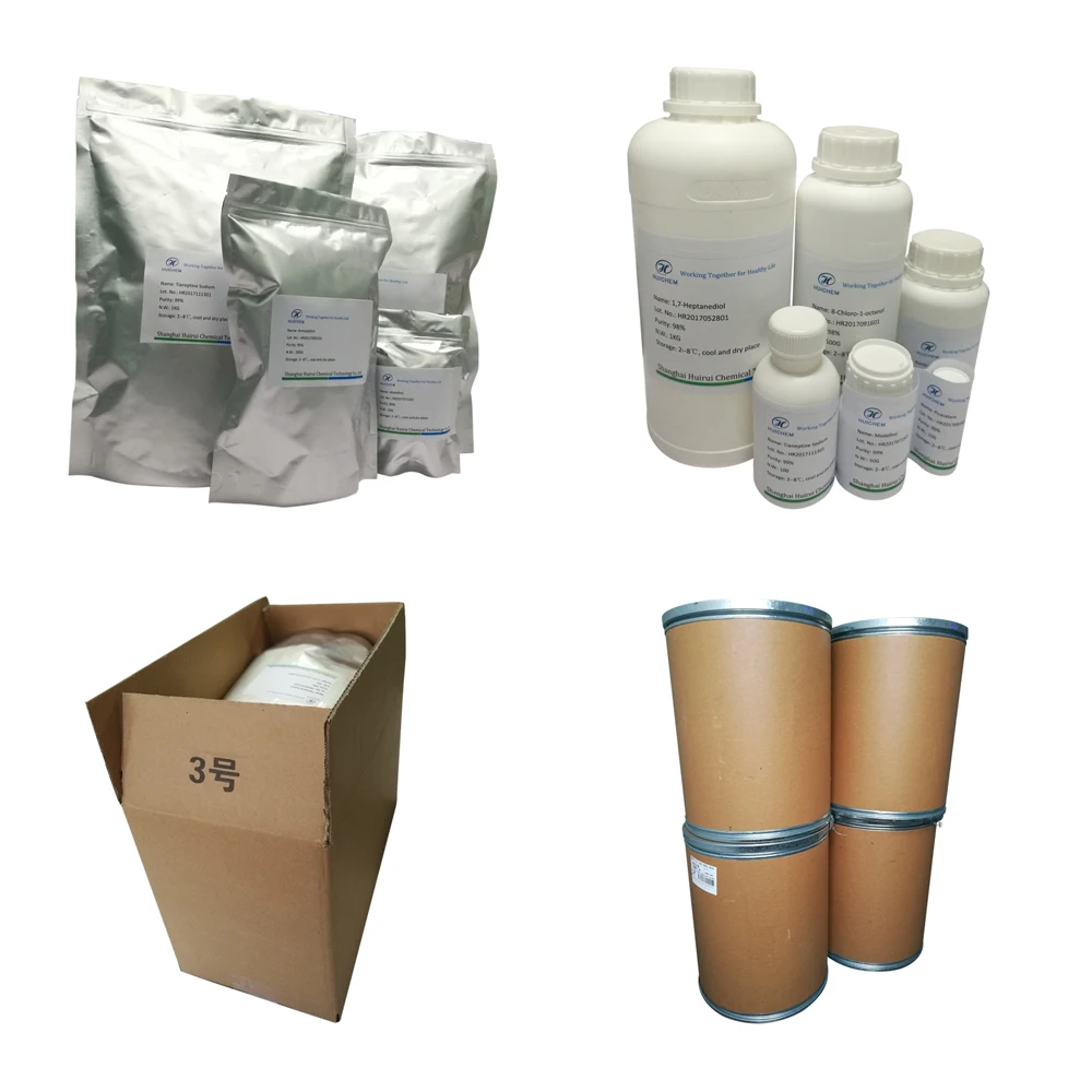 
High quality 99% beta-Nicotinamide Adenine Dinucleotide disodium salt NADH 