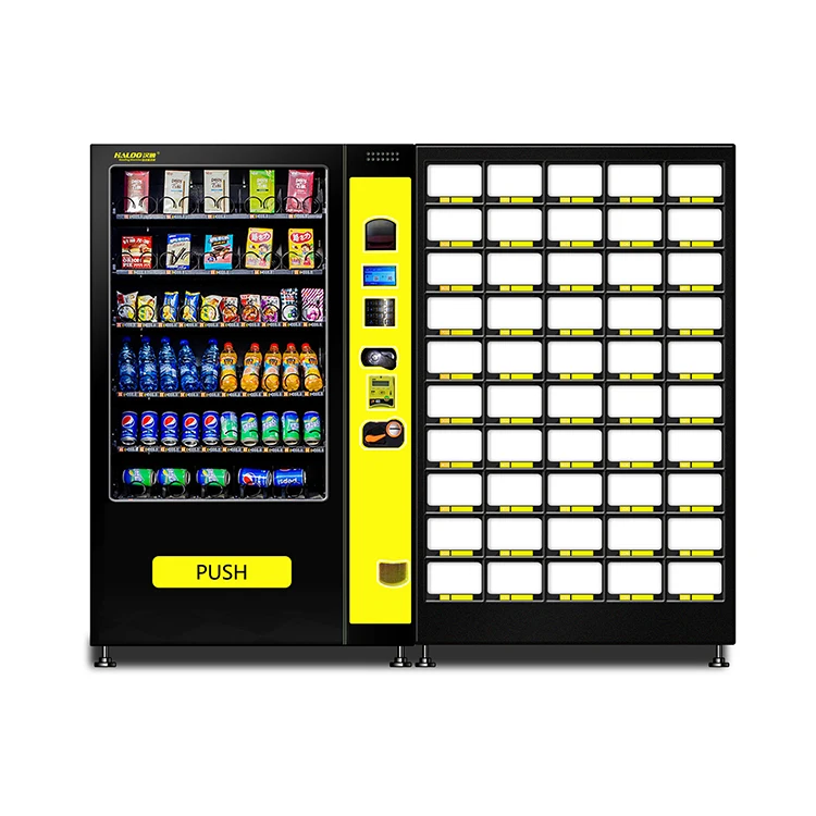 Haloo locker vending machines wholesale-4