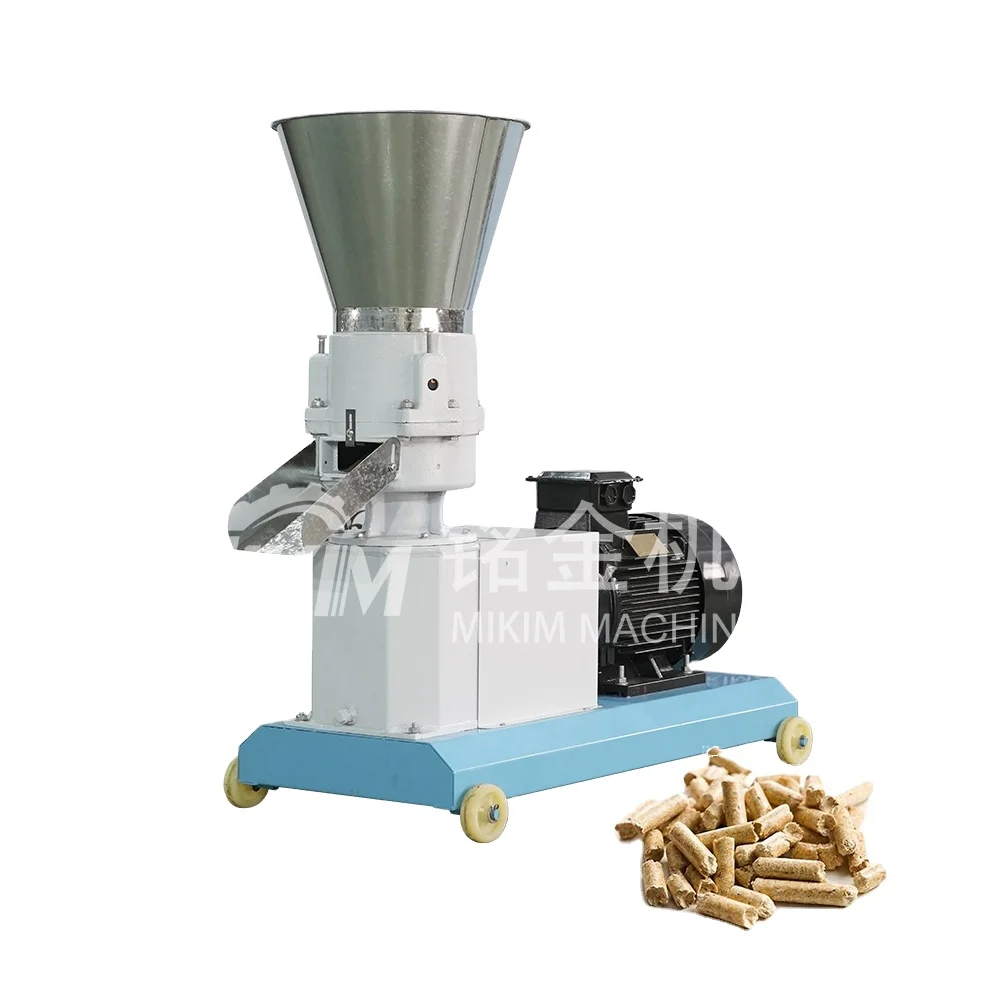 

Pelet Machine Feed Poultry Feed Processing Pellet Making Pelletizer Machine for Animal Pig Feed Home Use