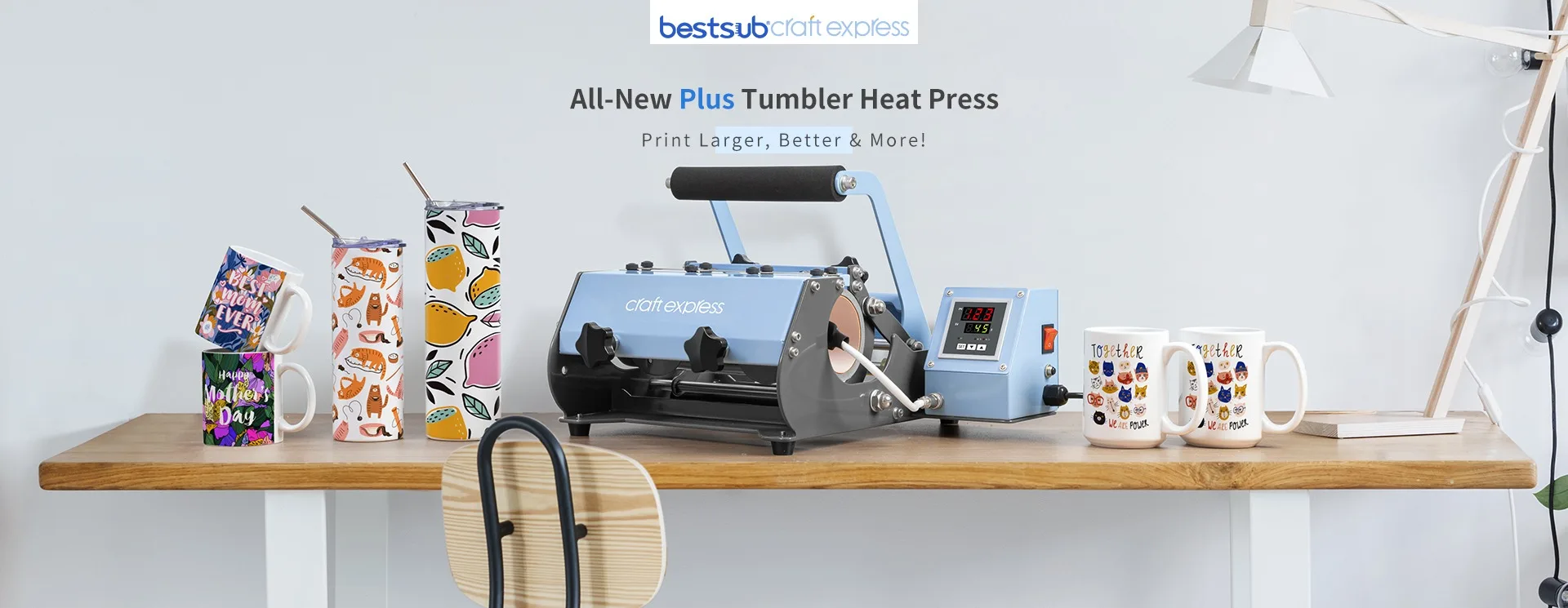 best heat press for tumblers
