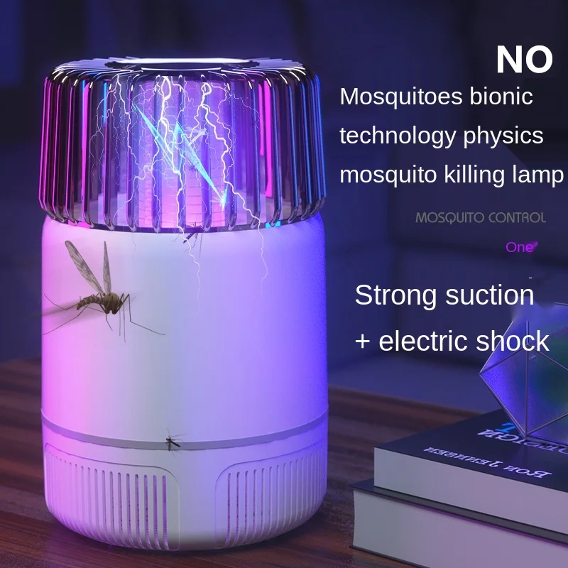 

2021 New Amazon hot sell 360 degree 2 in1 Eco Friendly high effefficient mosquito killer Fashion LED Mosquito Trap Light Lamp