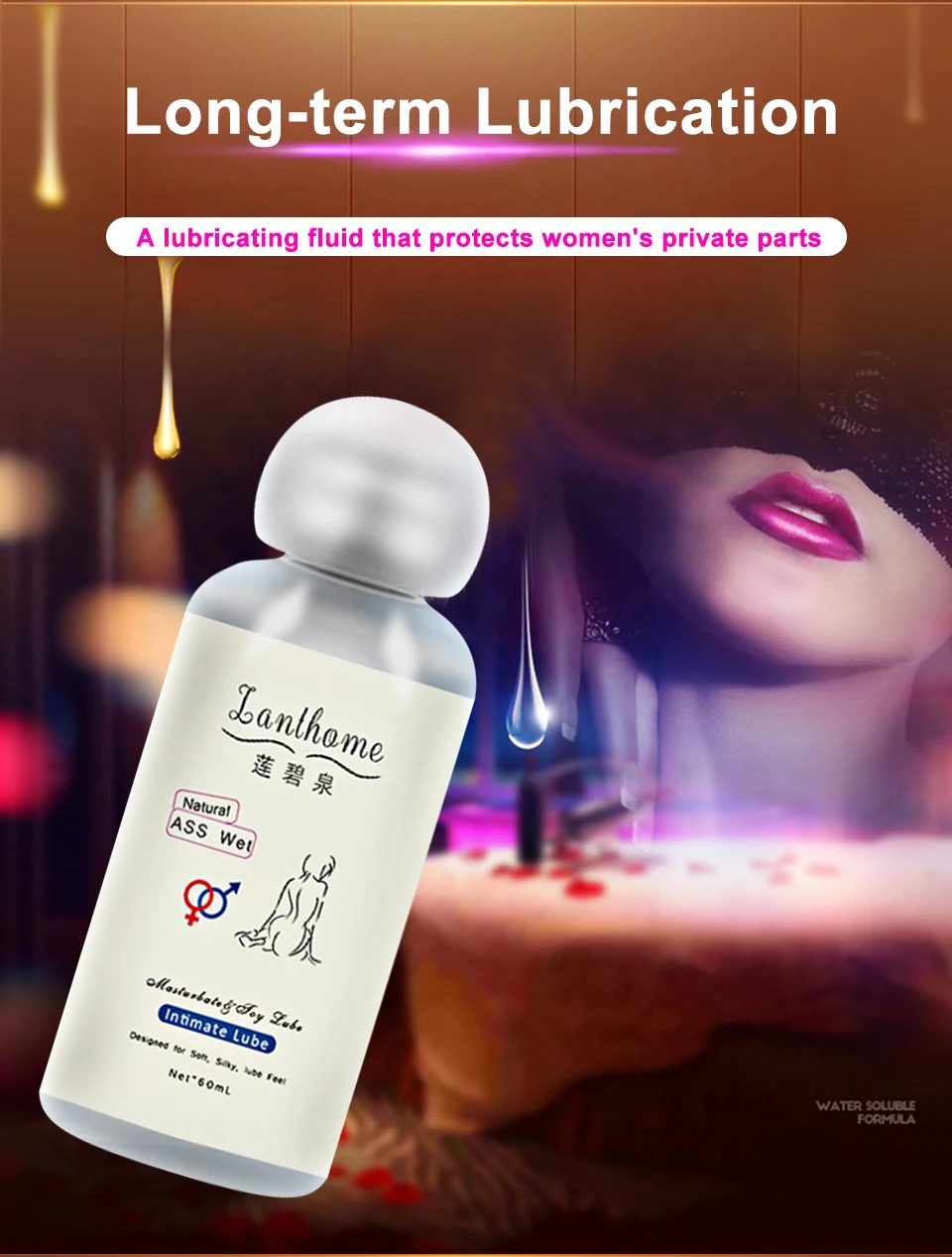 Oem Private Label 60ml Water Based Liquid Smooth Stimulant Lube Oil Sex Lubricant Gel For Women 