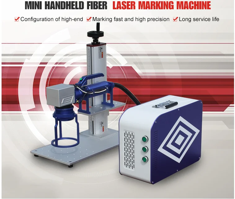 50W Handheld Fiber Laser Marking Machine TSF