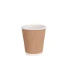 PLA ripple wall disposable compostable coffee paper cup,tea cup