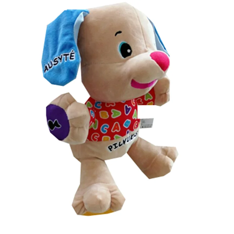 Lithuanian Speaking Dog Toy Singing Doll in Lithuania Language Plush Musical Toys Infant Stuffed Educational toys