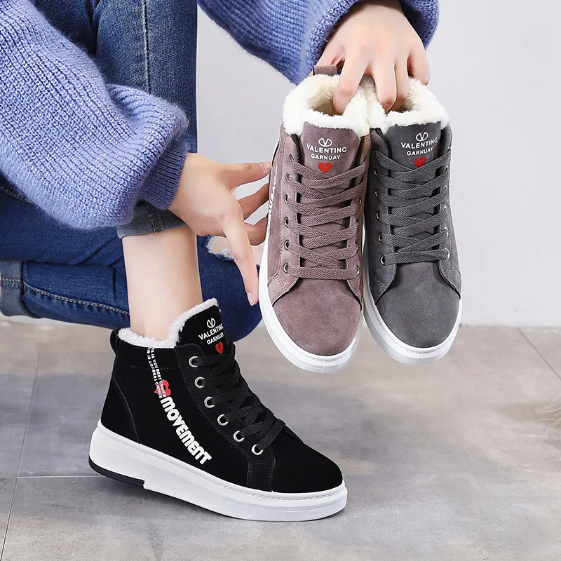 

Winter Calm Wholesale Custom Fashion Sport High Top Casual Flat Shoes For Woman, Grey,black,pink