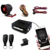 Best quality keyless car system phone anti-hijacking function car security system one way alarm Exclusive for Indonesian market