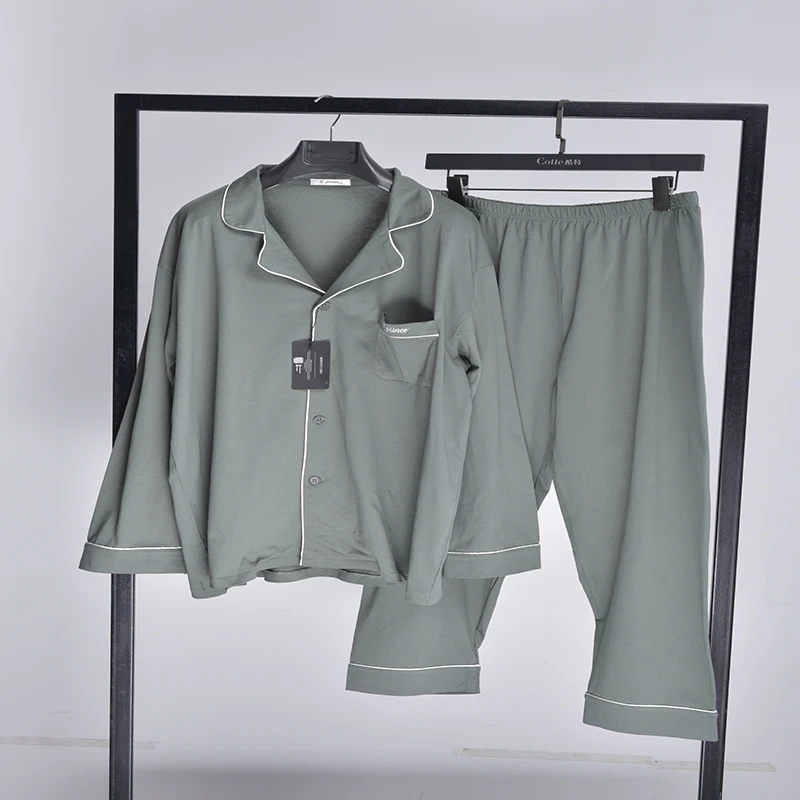 

Winter Men Warm Thick high quality Pajamas, Green