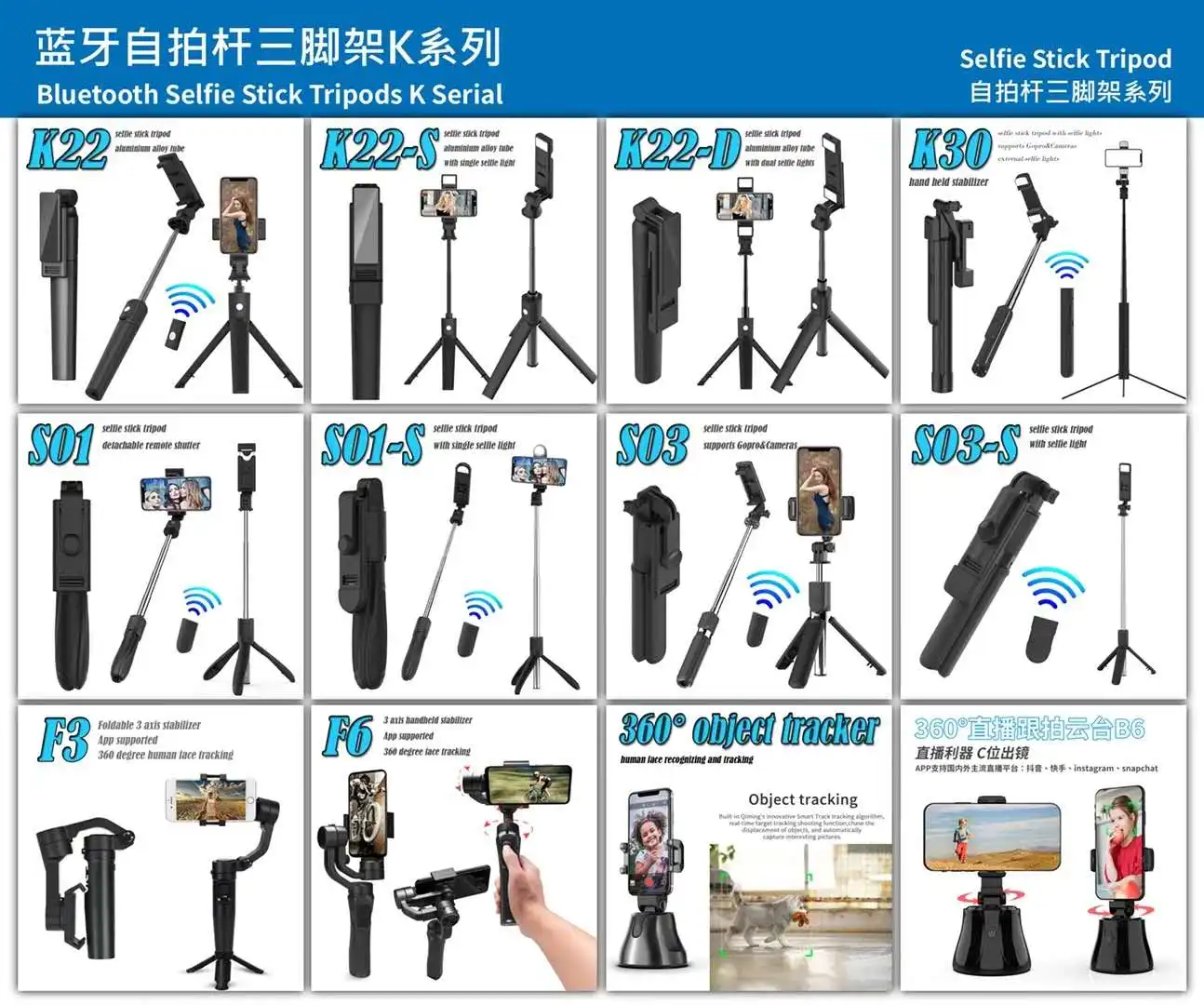 Palo De Selfie L02 360 Selfie Stick With Wireless Remote Controller 1m