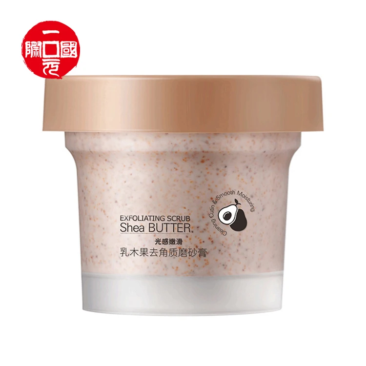 

Wholesale Pure Natural Shea Butter Body Scrub Whitening Body Skin Scrub Packaging