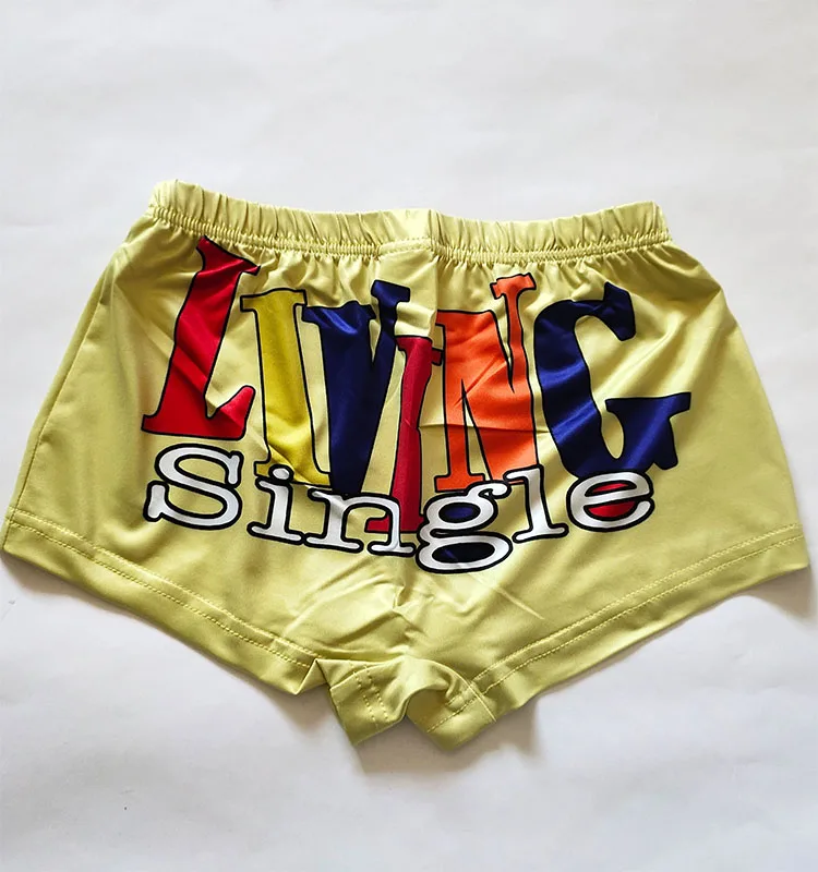 Wholesale Hot Sell Snack Printing Living Single Booty Shorts Buy 