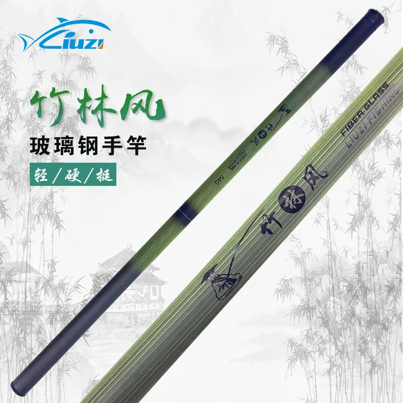 

Cheap customizable ultra-short rod retractable freshwater fiberglass fishing rod