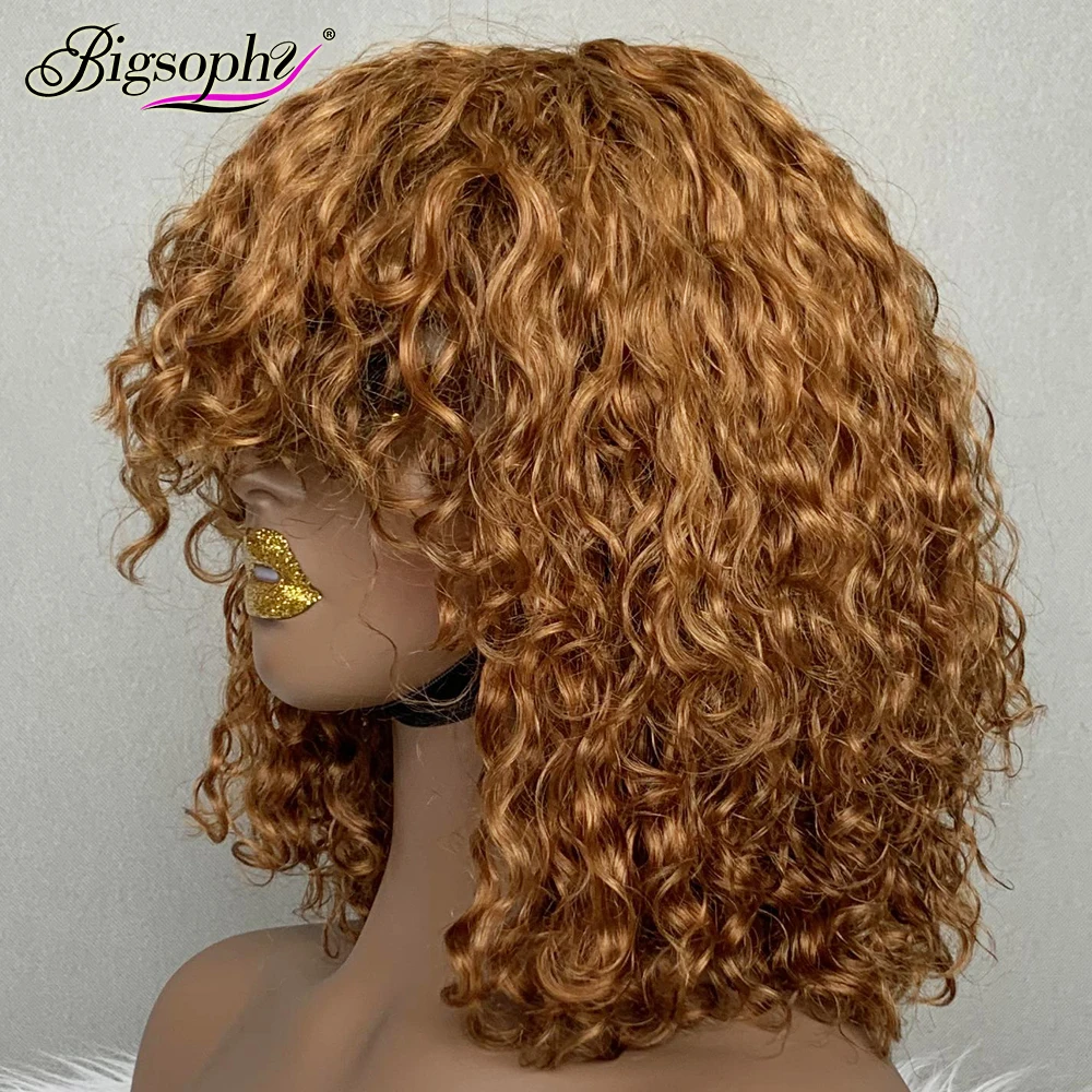 Factory Price Super Double Drawn Ginger Human Hair Bang Bob Wigs12Inch #30 Luxury Curl Human Hair Vendor for Selling