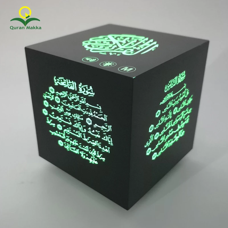 Hot Sale Islamic Holy Quran Speaker Quran Word by Word MP3 Player Fast Surah Selection FM Radio Bluetooth 4.0 Speaker