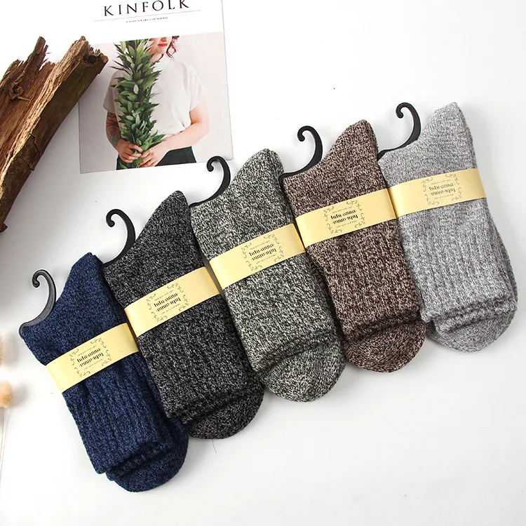 

Wholesale winter men's warm casual style wool socks thick socks, 5 colors