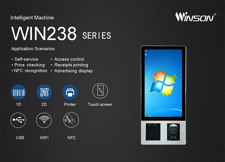 Winson WIN238-YY45 Windows Self-service Device with Barcode Reader