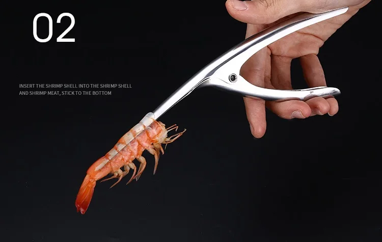 High-Class Stainless Steel Smart Shrimp Peeling Plier Kitchen Easy Peel Shrimp Clamp Housewife Handy Shrimp Peel Tool
