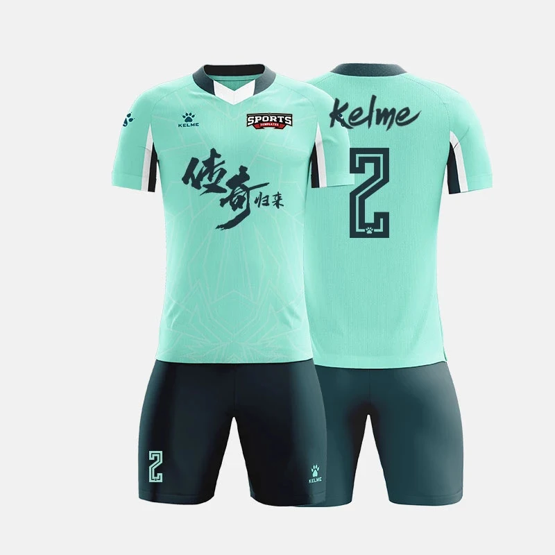 

KELME Custom Men's Football Uniform Soccer Jerseys Soccer wear Man Thai utd Jersey Custom Football Jersey Uniform Kits, Multiple colors available