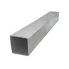/product-detail/high-standard-square-tube-for-construction-building-62312873200.html