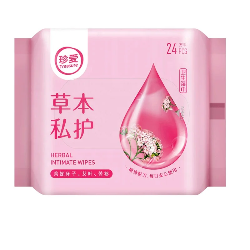 

OEM Flushable Toilet Wipes Bathroom Cleaning Woodpulp Wipes Custom Wipes