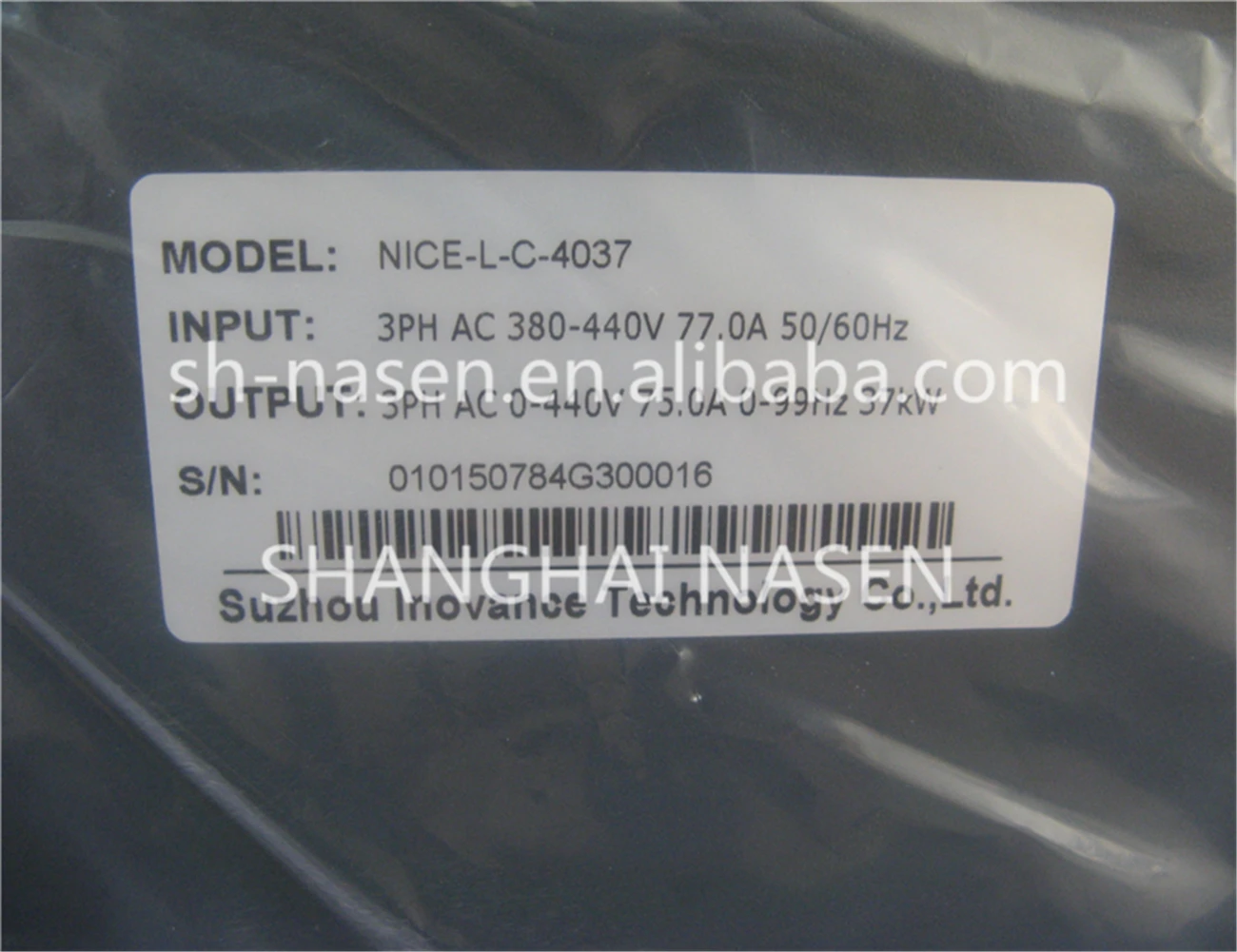 NICE-L-C-4037 (2).JPG