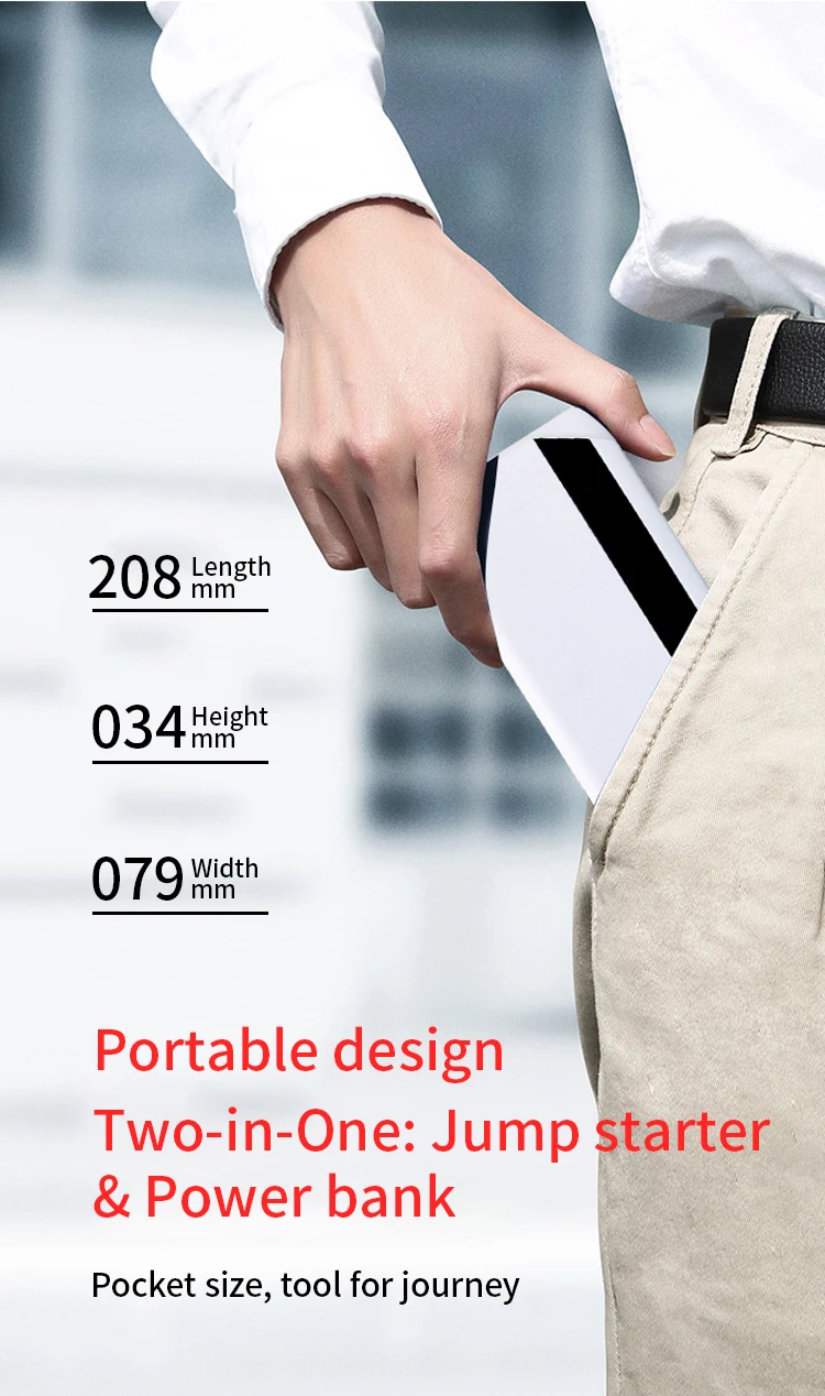 car battery jump starter