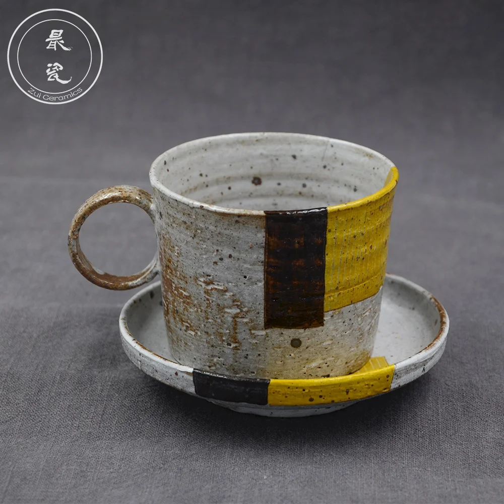 

High Quality Customized Creative hand-painted Coffee/ Tea Mug cup With Saucer Coffee Cup Ceramic mug, Yellowish-brown