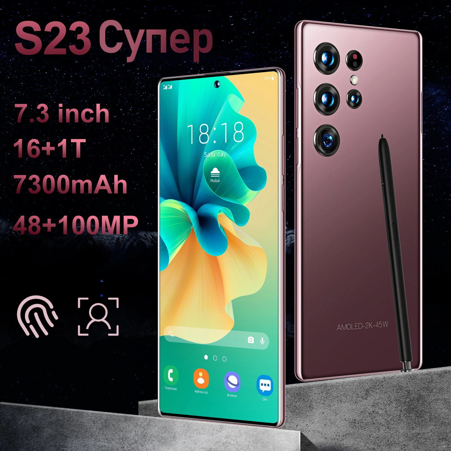 

S23 Ultra 16GB+1TB 7.3 inch Android 12 Unlocked Cell Phone Smart Mobile Phones 5G Smartphone s23 ultra