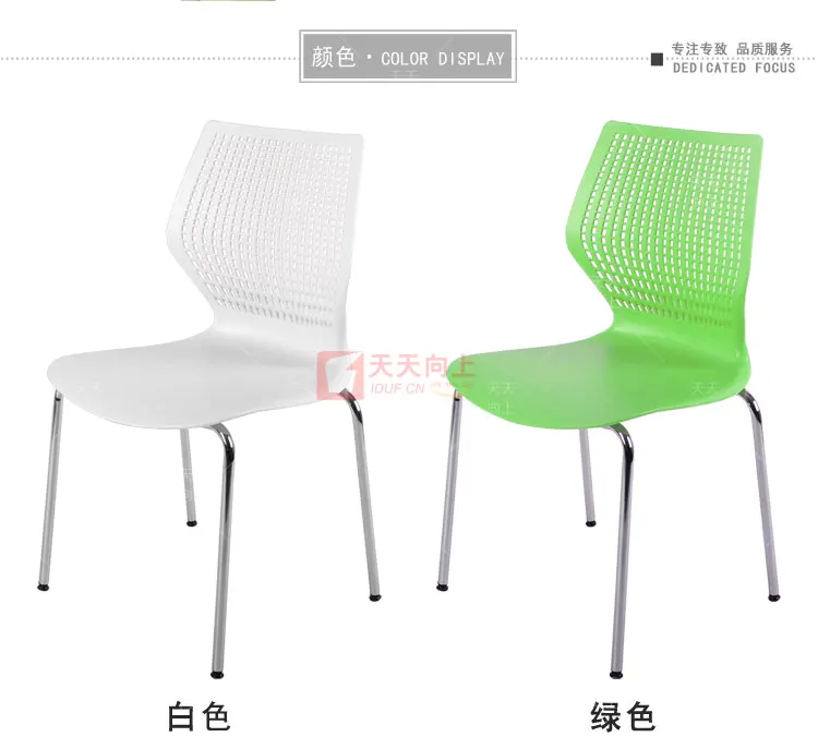 Restaurant Chairs China Living Room Chair Stackable Wholesale Dining Room Furniture Coffee Chair China Manufacturer Promotional