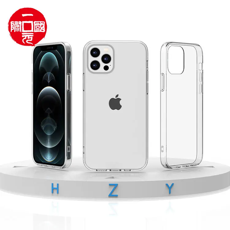 

Simple mobile phone case protective cover, Black/white