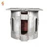 cast iron melting induction furnace for sale