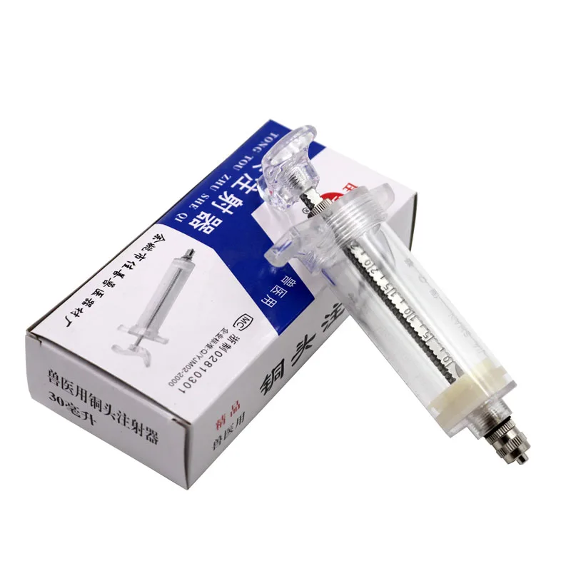 

Upgrade Type Veterinary Instrument 30ml 50ml Plastic Steel Continuous Syringe Reusable Automatic Animal Vaccines Injector