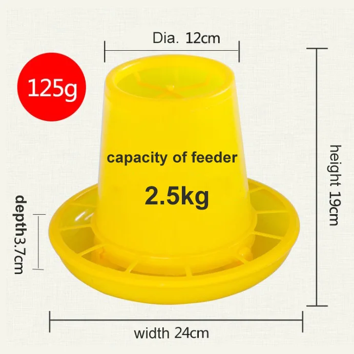 05 2.5kg.jpg