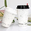 Factory price new product hot drinks double wall 3D printed jolly cup