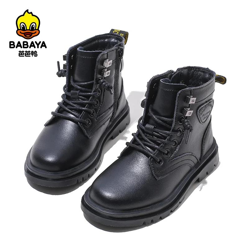 

33059 Black Fashion Warm Comfortable Lining Winter Boots Long Shoes For Kids, Picture color