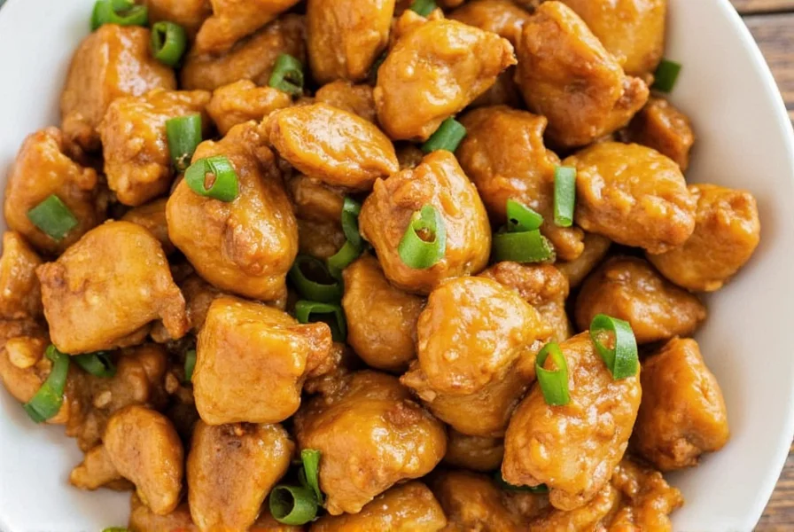 ginger chicken recipe