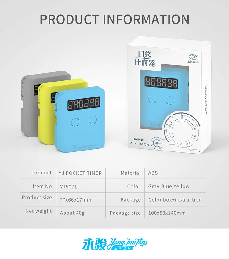 Yongjun 2019 newest attractive portable magic small digital cube timer