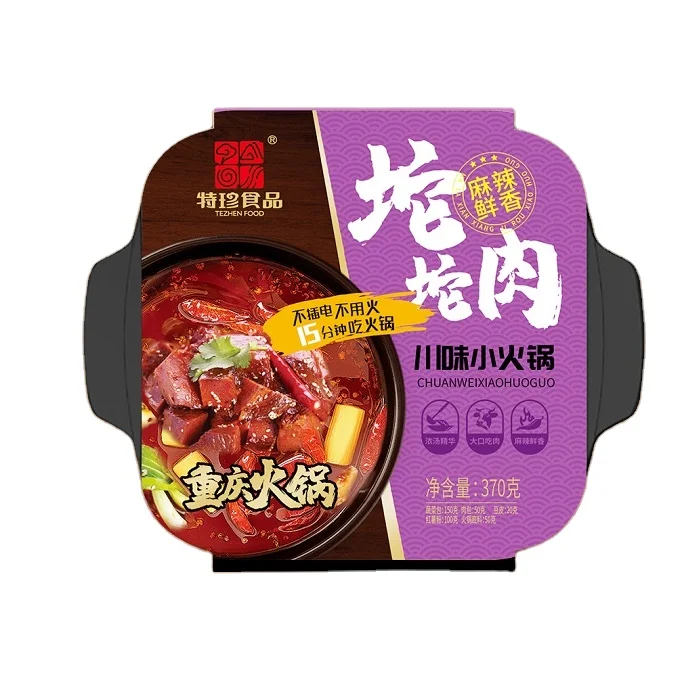 
1 box Tuo Tuo meat Hot Pot 