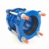 ISO2531 ductile cast iron DI universal coupling for PVC pipes